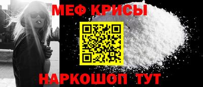 бутик Беслан