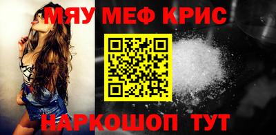 ECSTASY Бийск