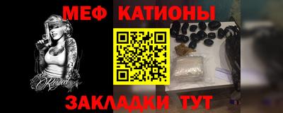 кокаин премиум Берёзовский