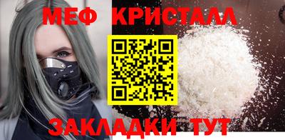 ECSTASY Бийск