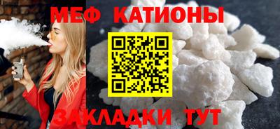 бутик Беслан