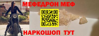 кокаин премиум Берёзовский
