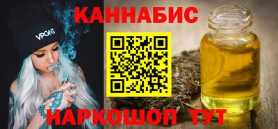 ECSTASY Бийск
