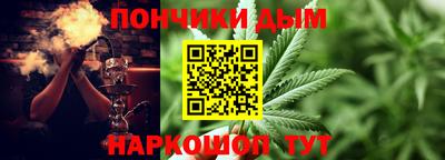 кокаин премиум Берёзовский