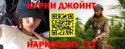 гидропоника Кинель