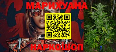 кокаин премиум Берёзовский