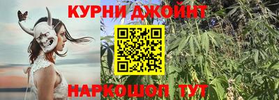кокаин премиум Берёзовский