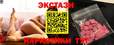 кокаин премиум Берёзовский