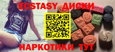 кокаин премиум Берёзовский