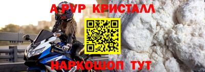 кокаин премиум Берёзовский
