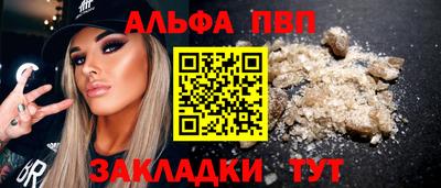 ECSTASY Бийск