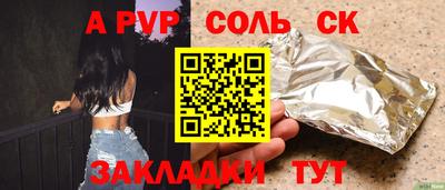 кокаин премиум Берёзовский