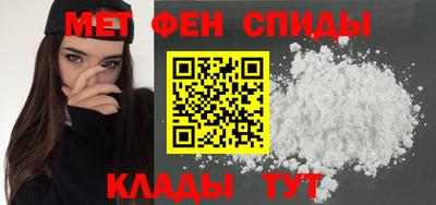 кокаин премиум Берёзовский
