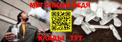 ECSTASY Бийск