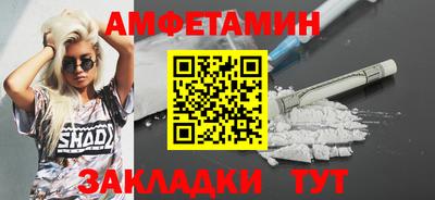 ECSTASY Бийск