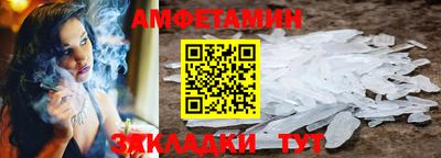 кокаин премиум Берёзовский