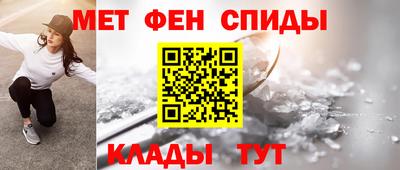 COCAINE Кимры