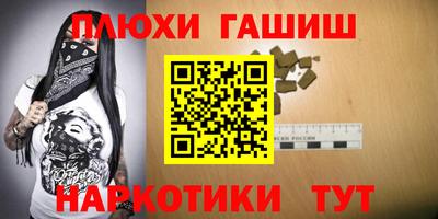 кокаин премиум Берёзовский