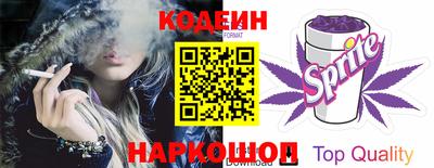 кокаин премиум Берёзовский