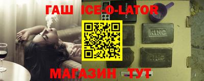 ECSTASY Бийск