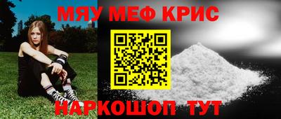 бутик Беслан