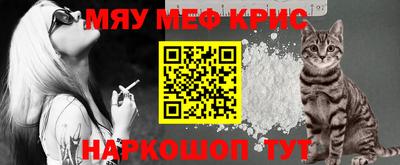 ECSTASY Бийск