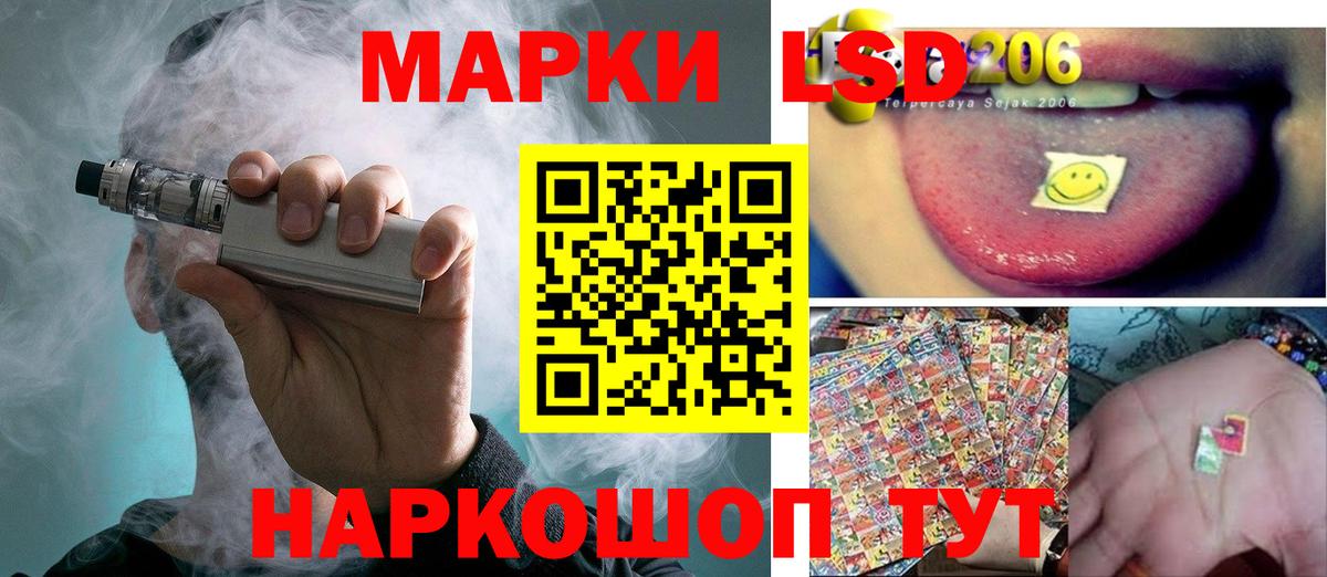 Кинель  ГАШ  Бошки Шишки  Мефедрон   Вход с VPN  Где найти наркотики? 